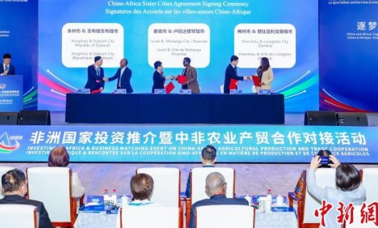 <CMSPRO_DOCUMENT FIELD='title'></CMSPRO_DOCUMENT>