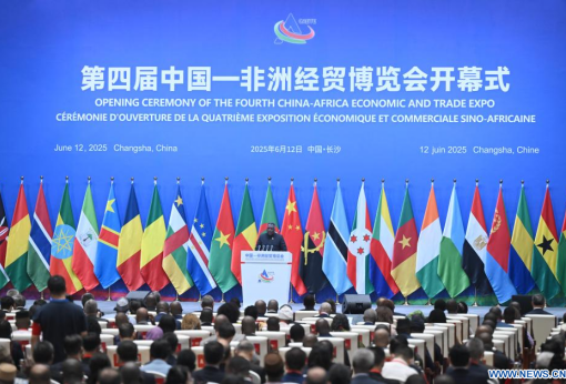 <CMSPRO_DOCUMENT FIELD='title'></CMSPRO_DOCUMENT>