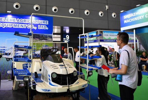 <CMSPRO_DOCUMENT FIELD='title'></CMSPRO_DOCUMENT>