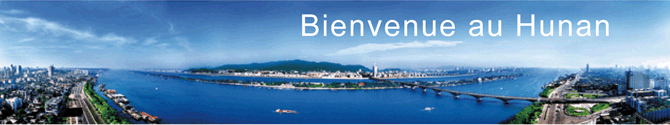 Bienvenue au Hunan